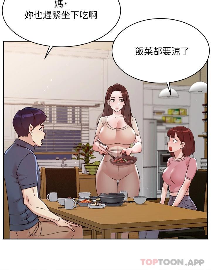 第3张