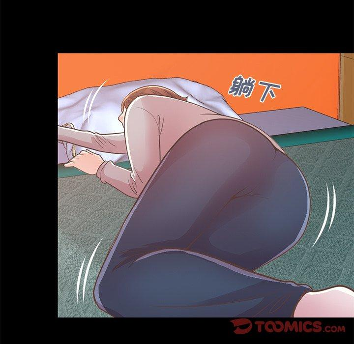 第180张