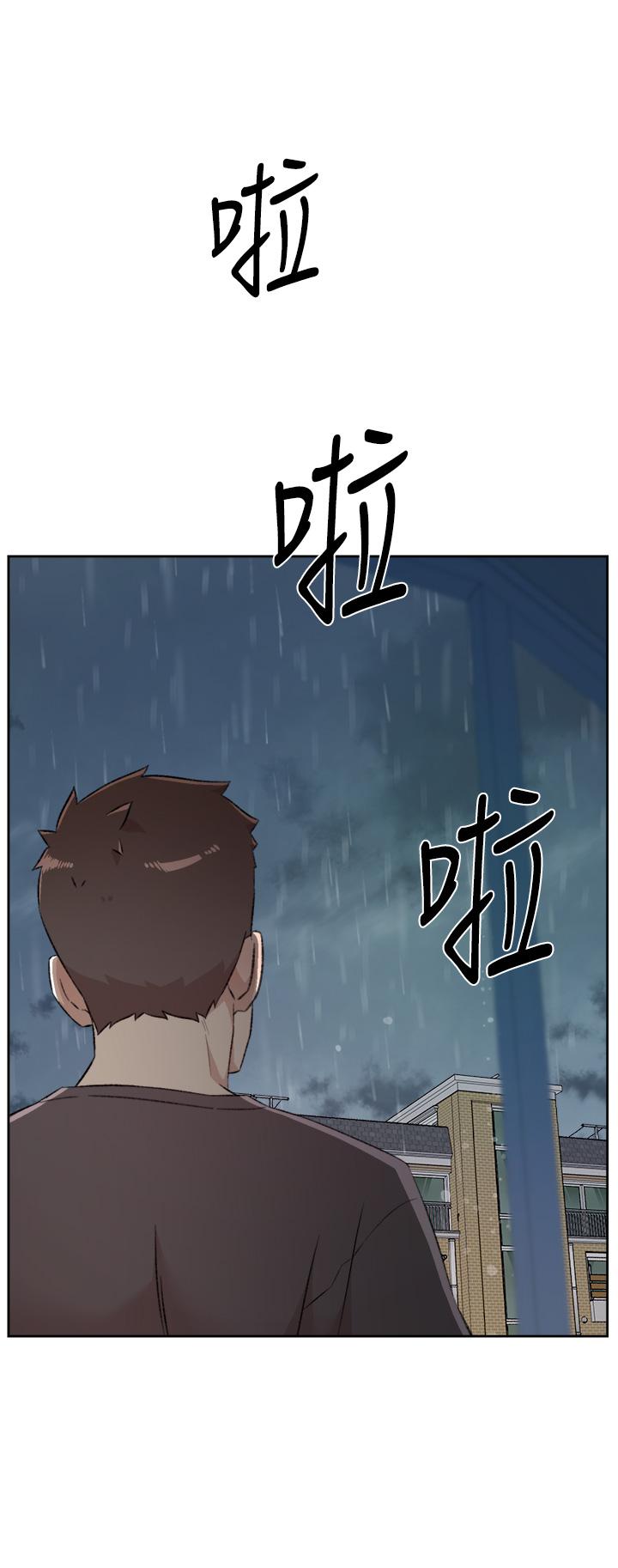 第2张
