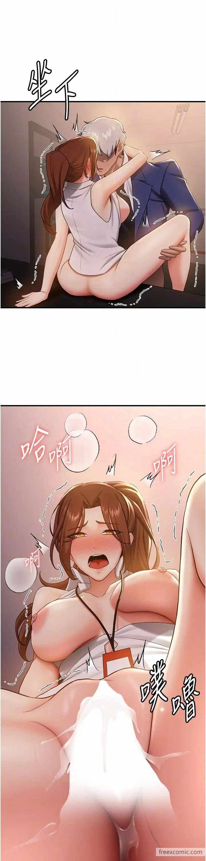 第34张