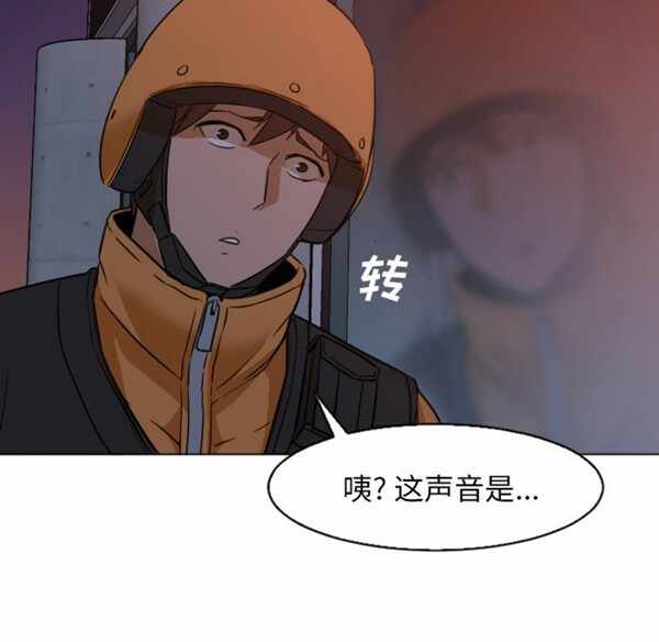 第28张