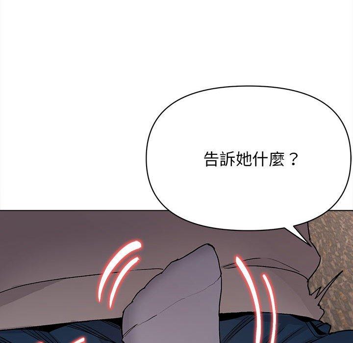 第13张