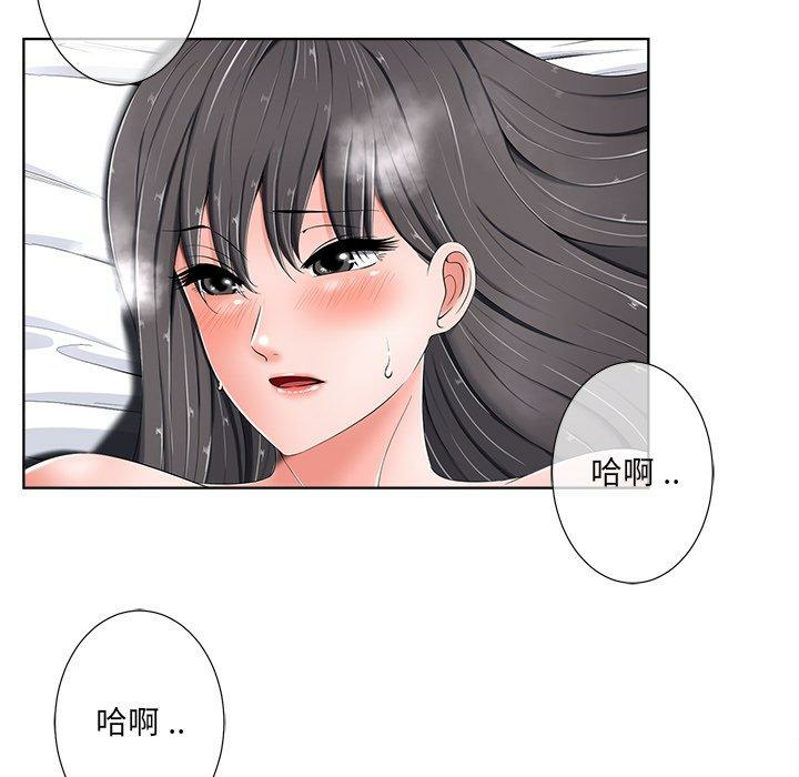 第79张