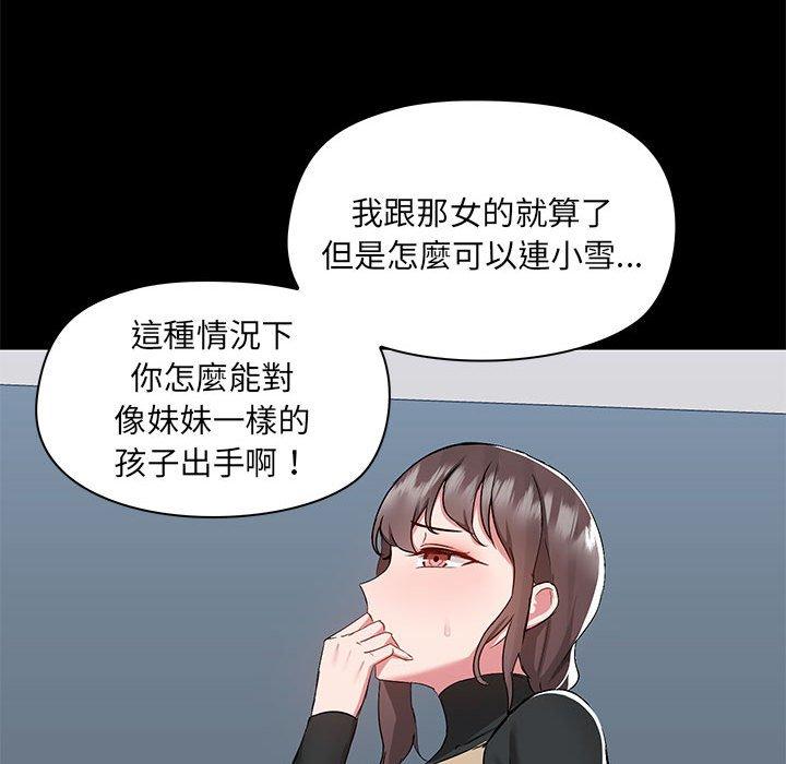 第59张