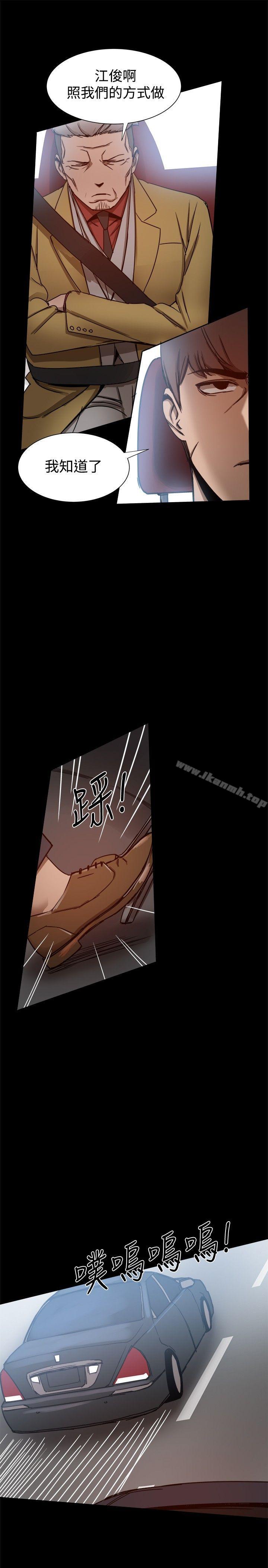 第19张