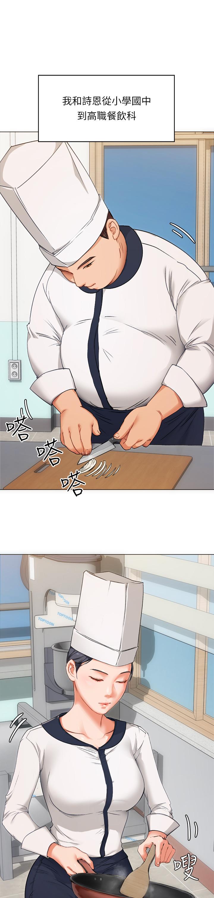 第50张