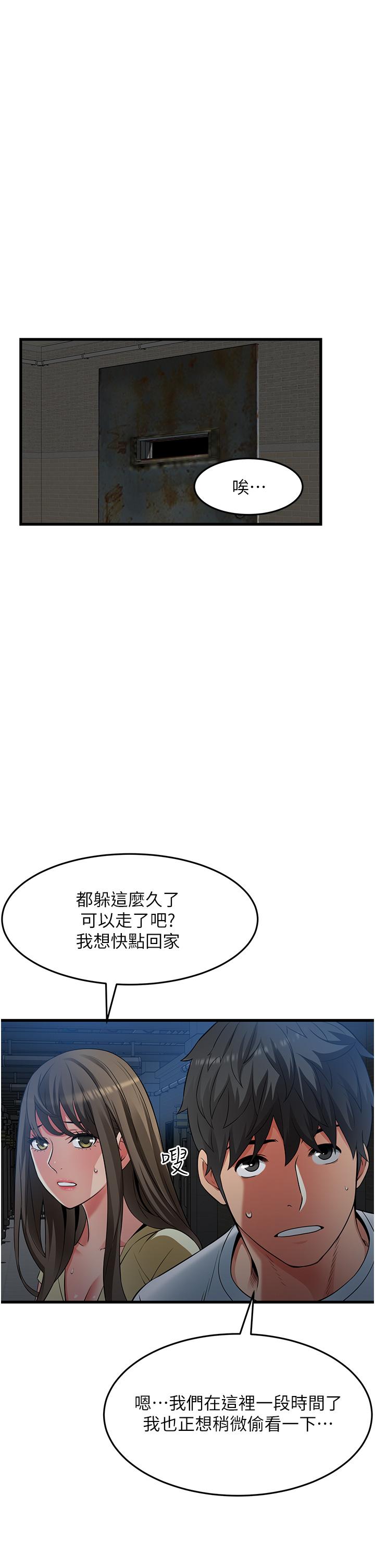 第7张