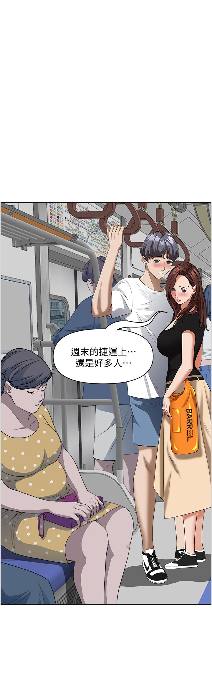 第47张
