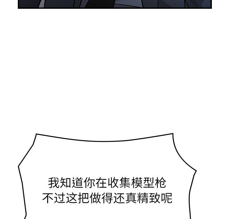 第89张