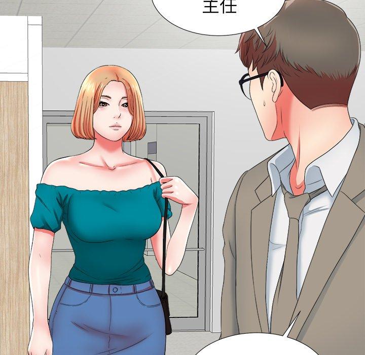 第79张