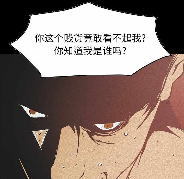 第89张