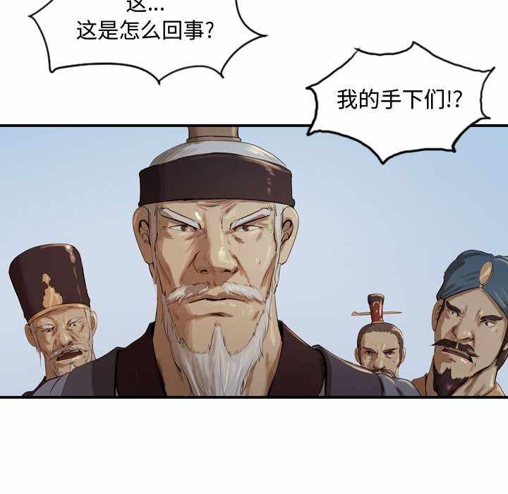 第89张