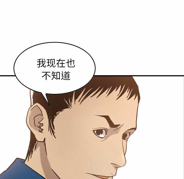 第89张