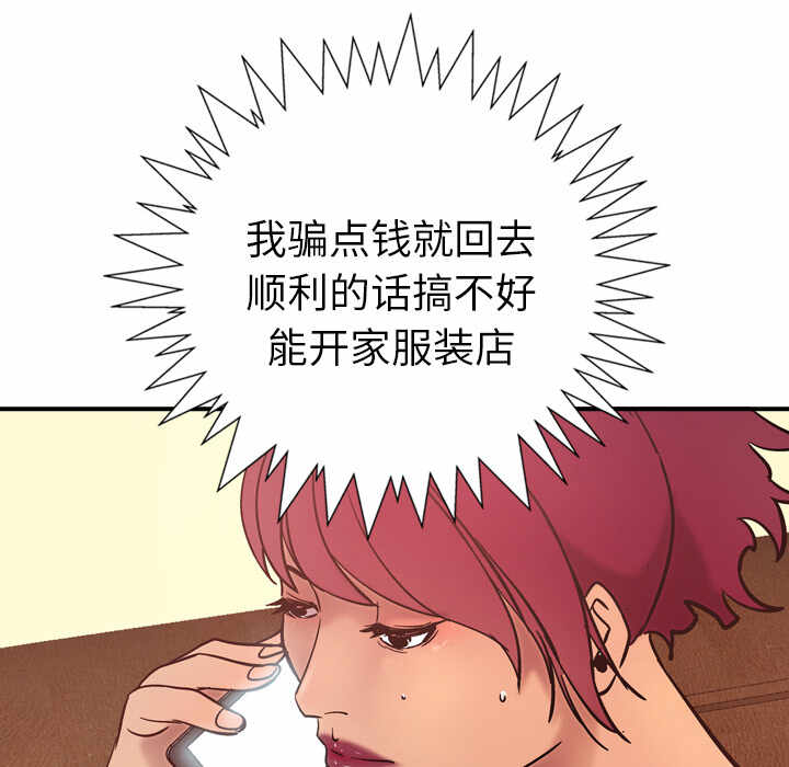 第89张