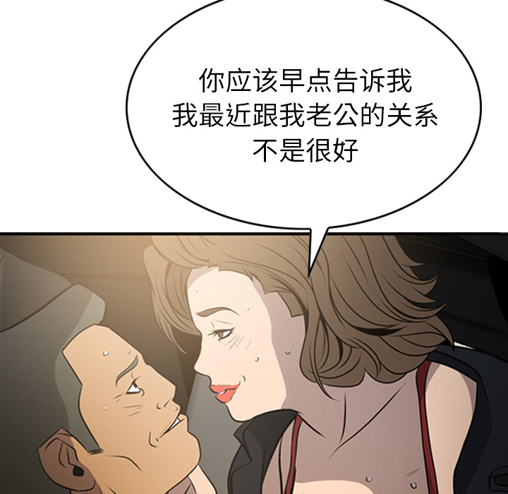 第89张