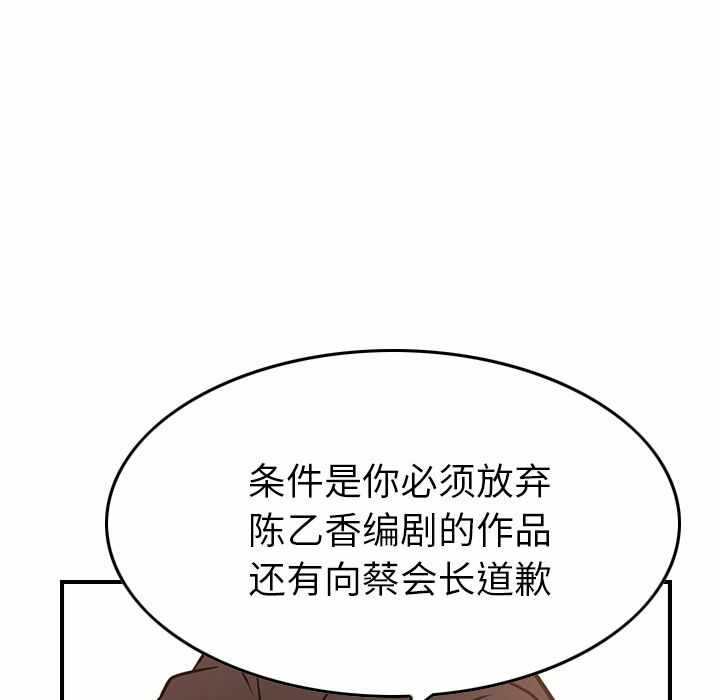 第90张