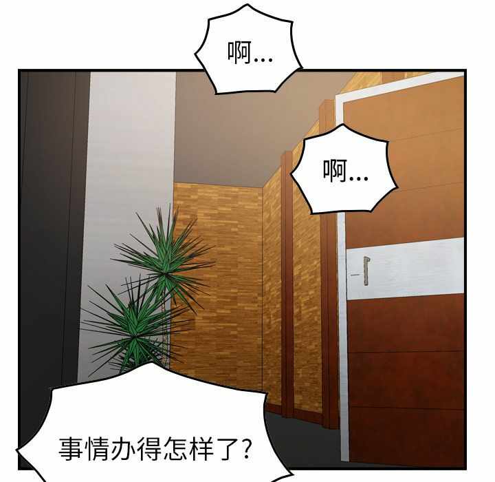 第89张