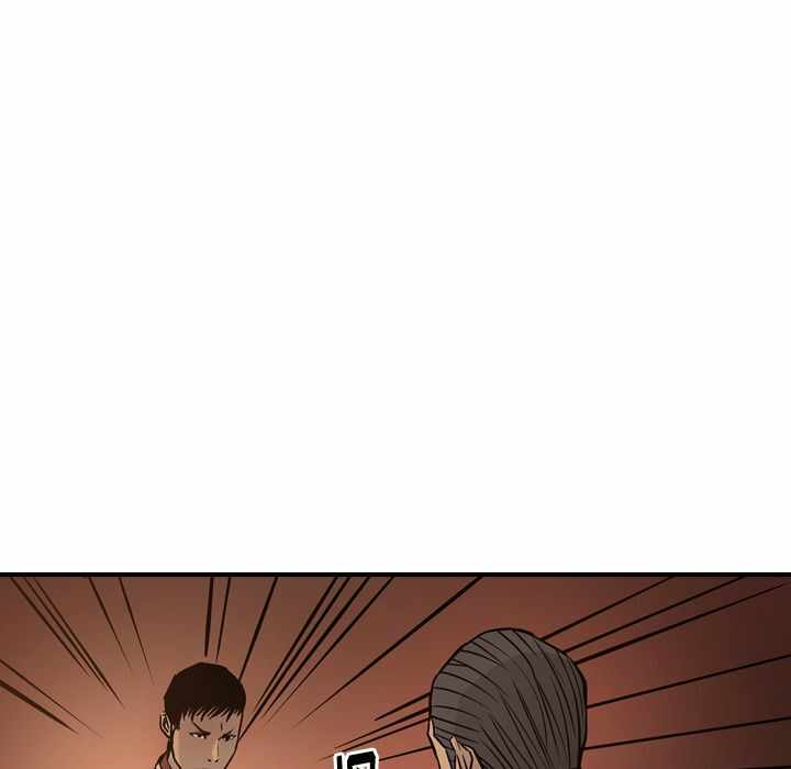 第87张