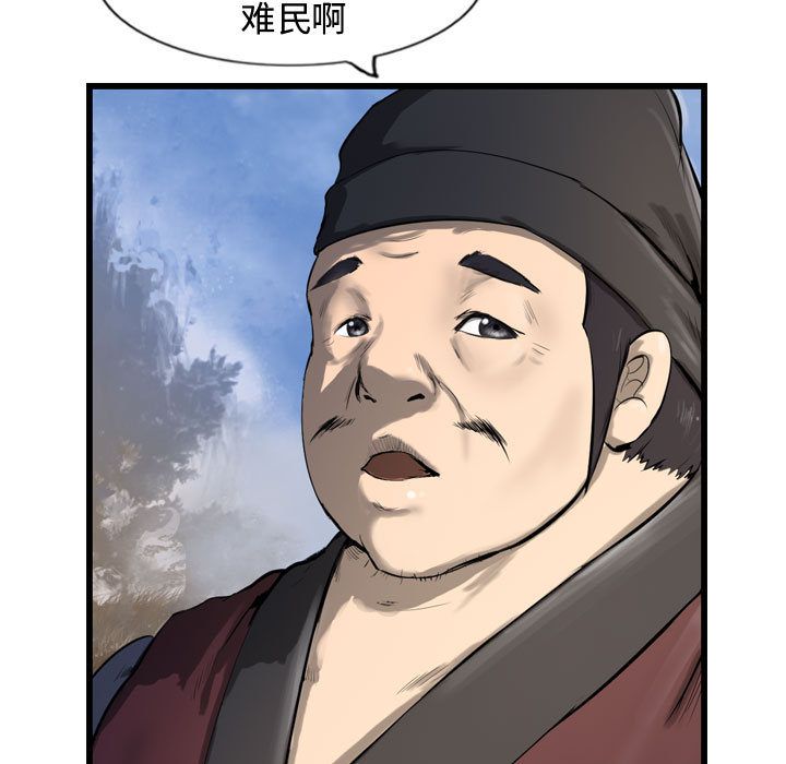 第89张