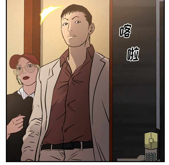 第89张