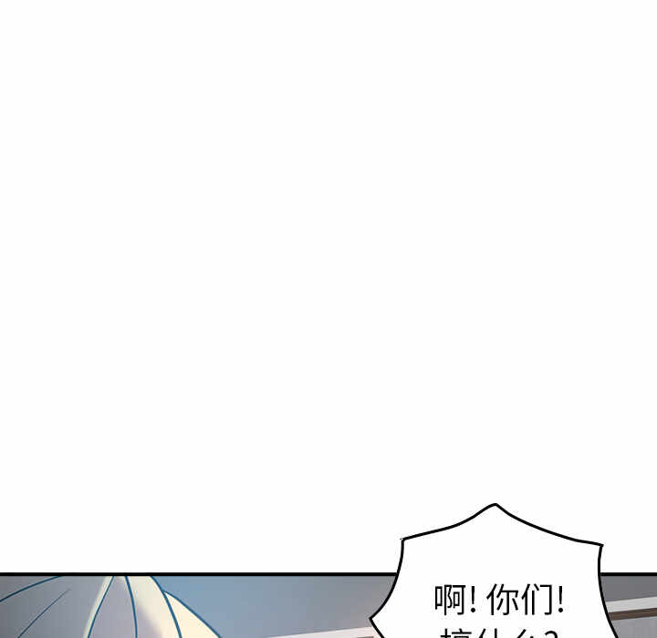 第89张