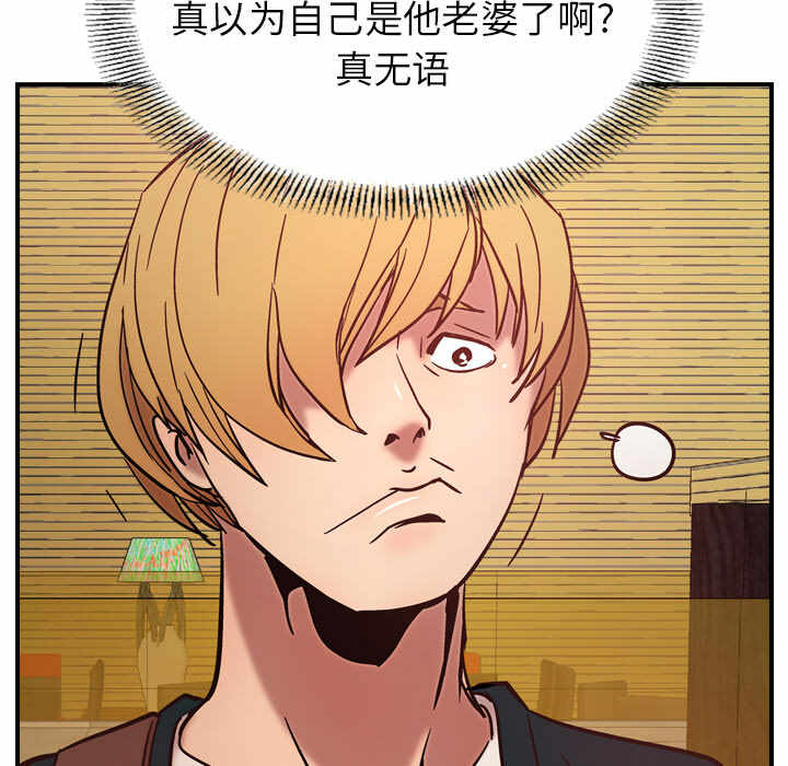第90张