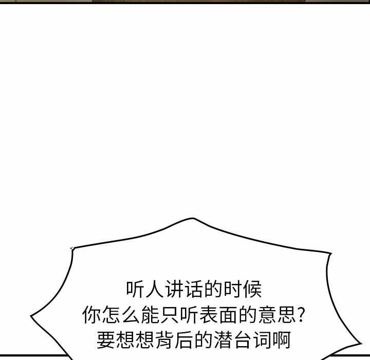 第87张