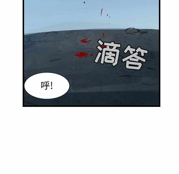 第90张