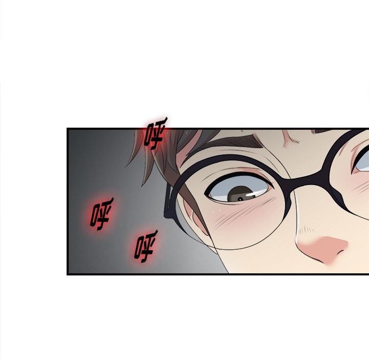 第80张