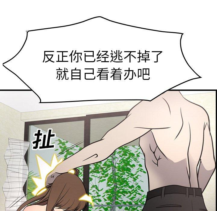 第89张