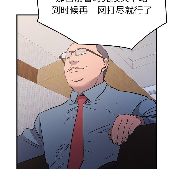 第89张