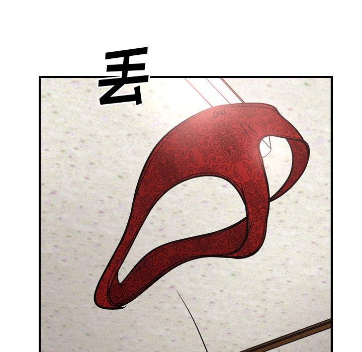 第89张