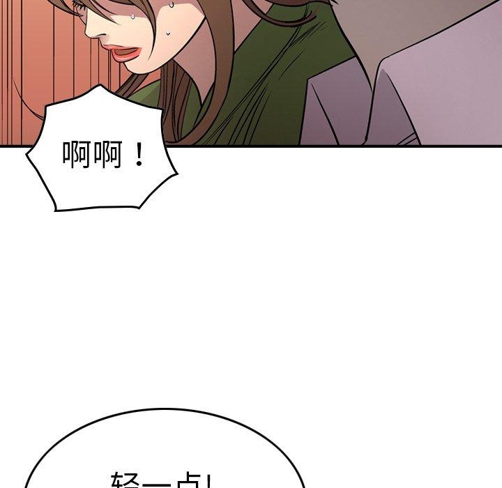 第89张