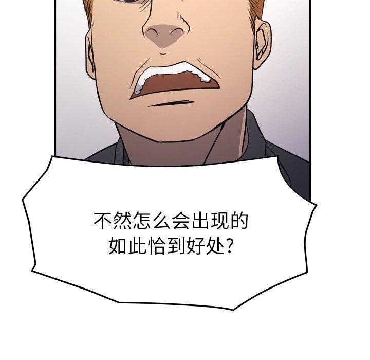 第89张