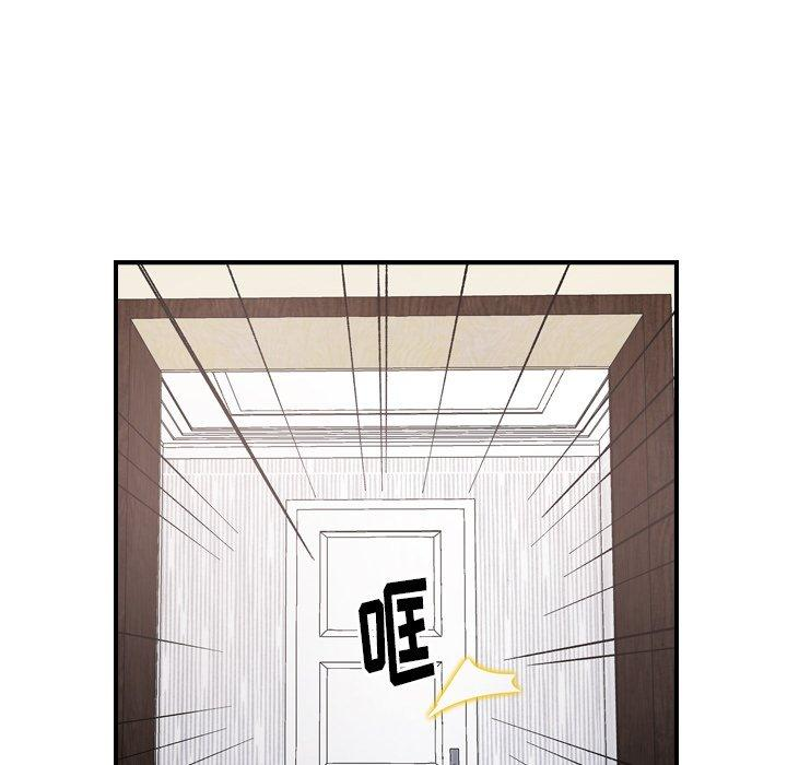 第89张