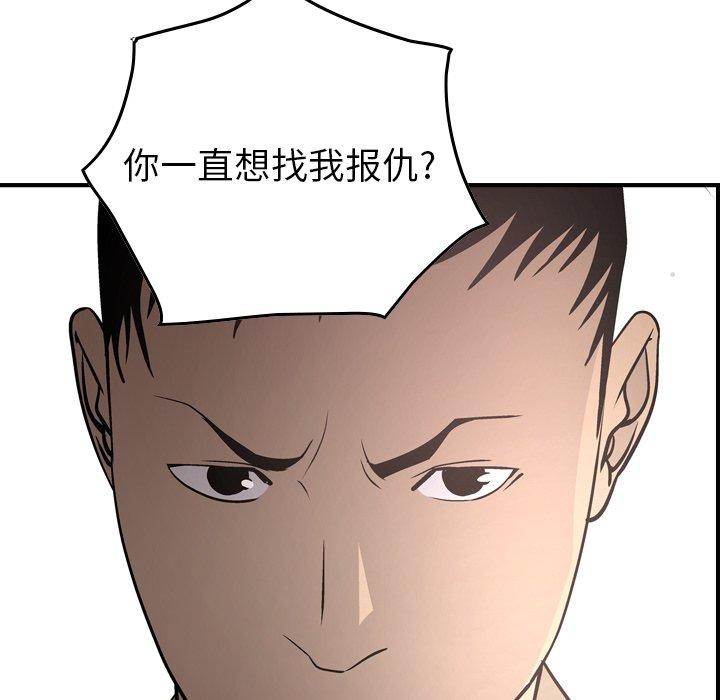 第89张