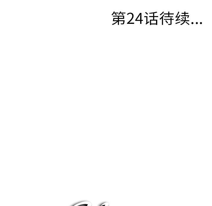 第80张