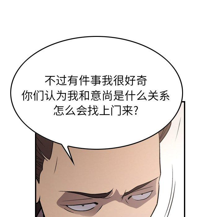 第89张