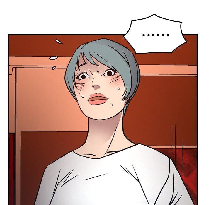 第87张