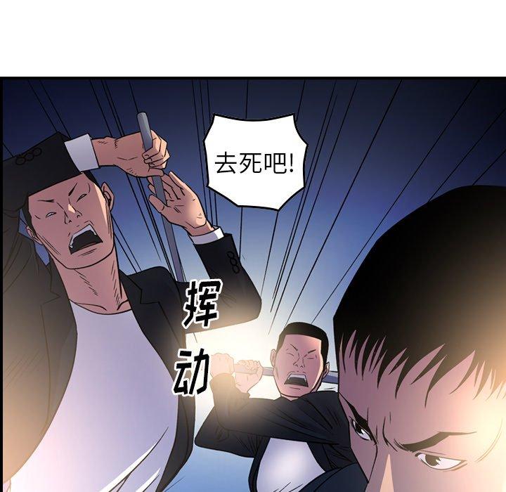 第89张