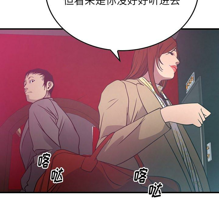 第89张