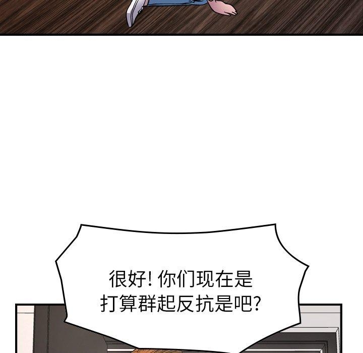 第89张