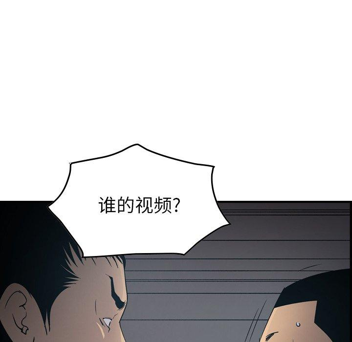 第87张