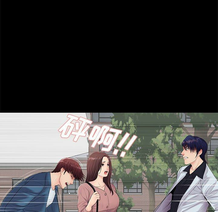 第80张
