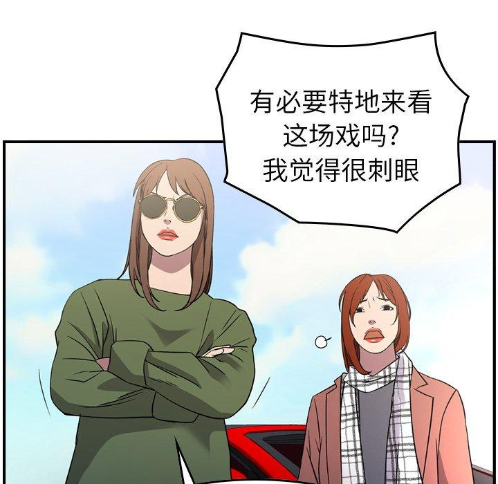 第89张