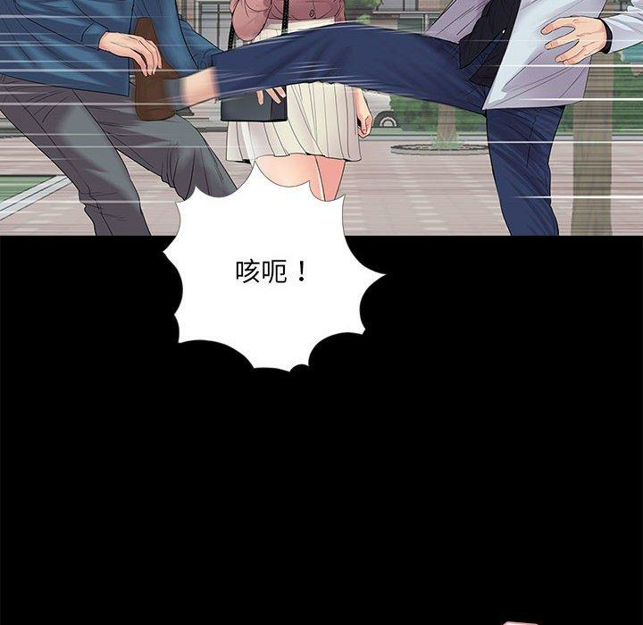 第82张