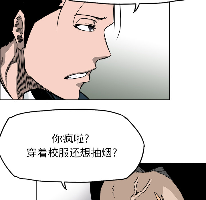 第92张