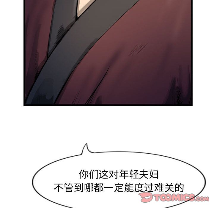 第92张