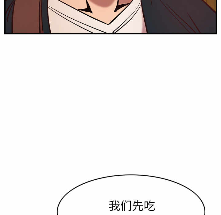 第91张
