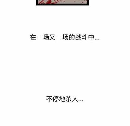 第92张
